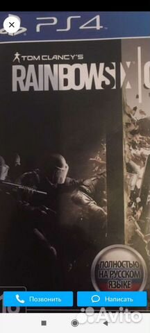 Игры для приставок ps4 ps5