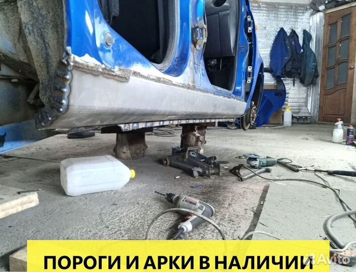 Порог правый на Daewoo Matiz