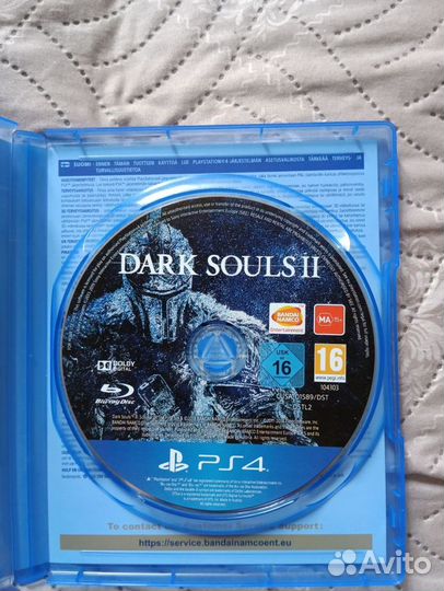 Dark Souls 2 ps4