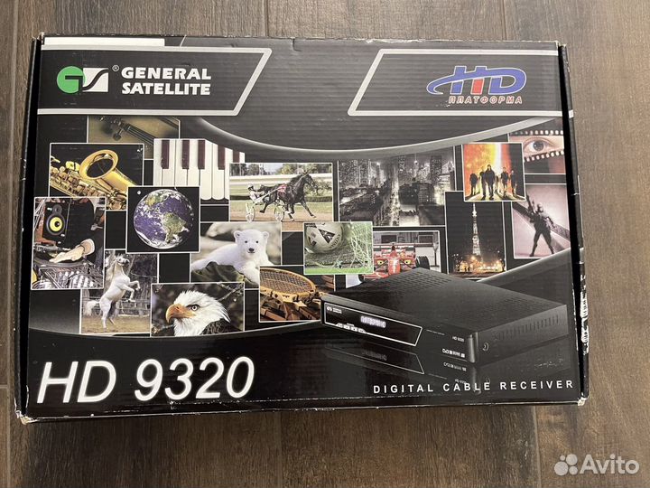 Цифровой ресивер General Satellite HD 9320