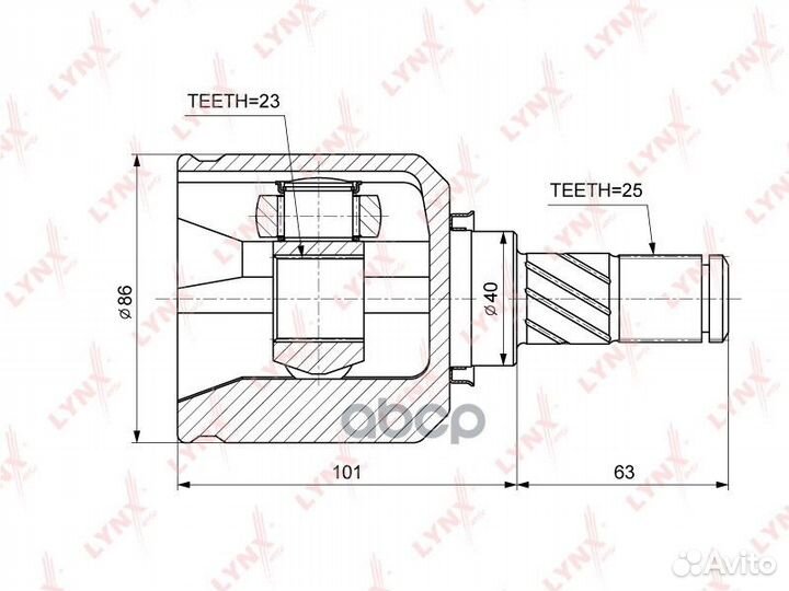 Шрус внутренний перед прав/лев CI3748 lynxauto