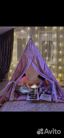 Шезлонг детский вигвам