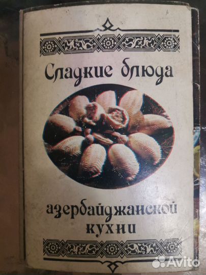 Открытки СССР