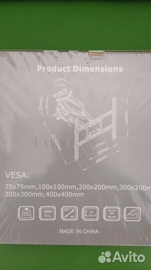 Кронштейн для тв наклонно-поворотный диаг. 32-60