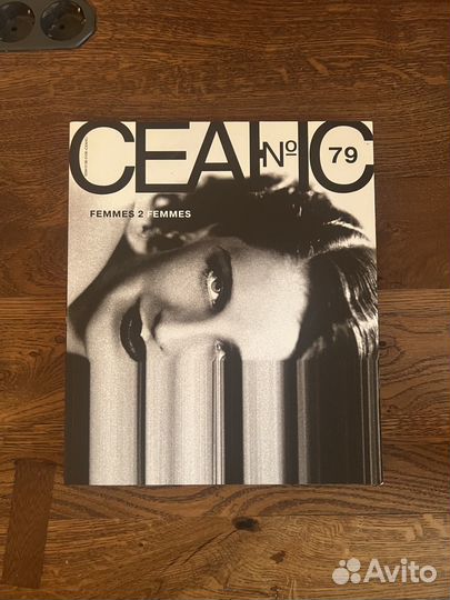 Журнал «Сеанс» №79