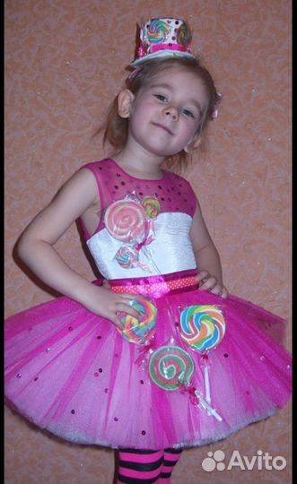 Карнавальные костюмы