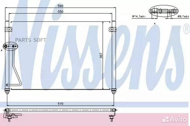 Радиатор кондиционера mazda 626 (1997) 2.0