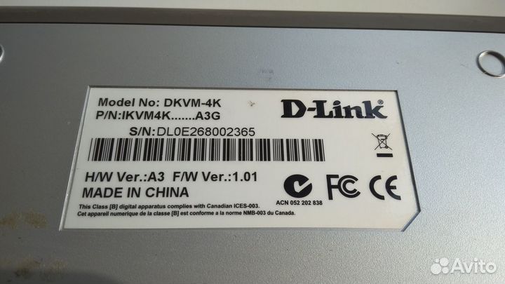 D-Link KVM Switch