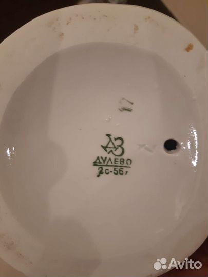 Фарфоровые статуэтки СССР Дулево зхк Бронницы