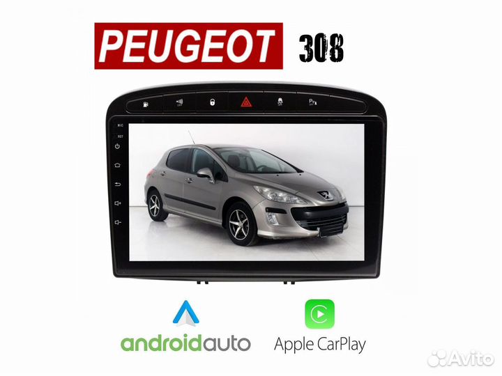 Topway Peugeot 308 / 408 LTE CarPlay 6/128гб