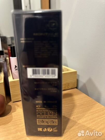 Montale Mukhallat оригинал(парфюмерная вода )