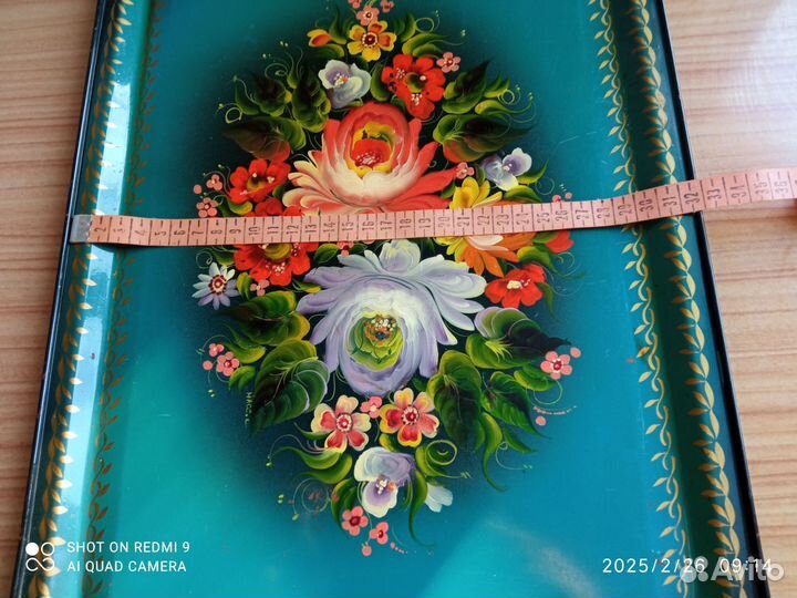 Поднос металлический СССР