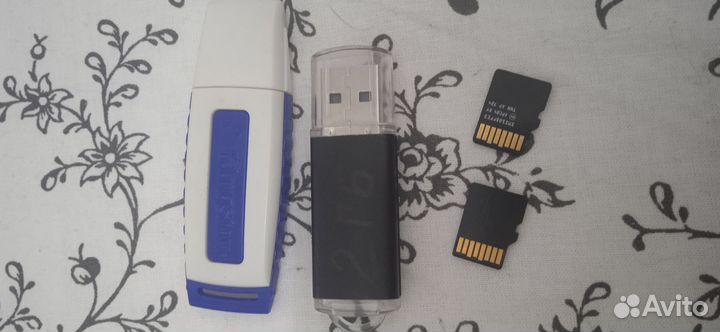 Карта памяти разные пакетом