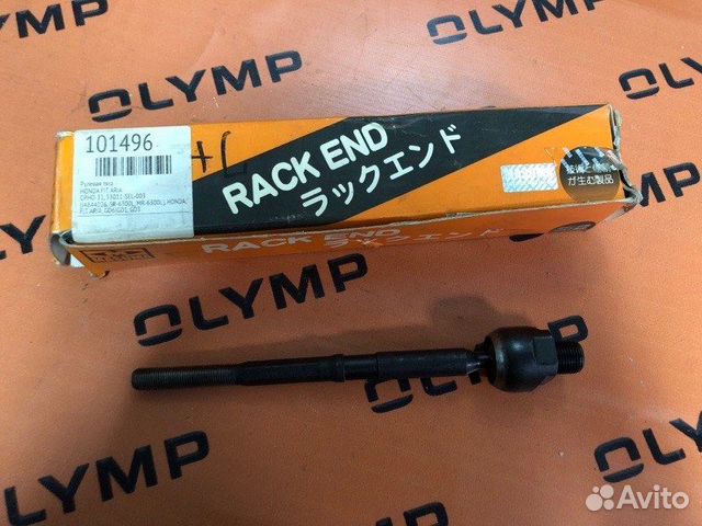 Рулевая тяга Honda Fit Aria