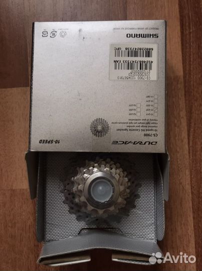 Кассета Shimano Dura-Ace CS-7900, 10 скоростей / 1