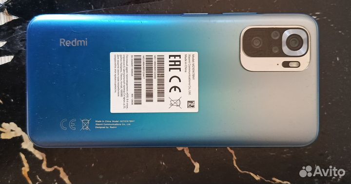 Xiaomi Redmi Note 10S, 6/128 ГБ