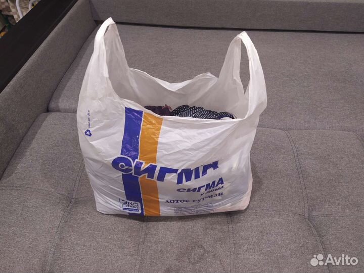 Женские вещи пакетом 42 44