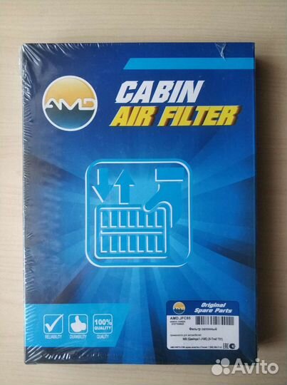 Фильтр салонный