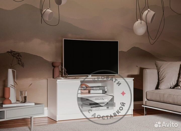 Тумба под тв IKEA