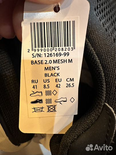 Кроссовки Fila base 2.0 мужские