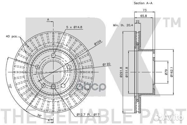 Диск тормозной BMW 1(E81) /3(E90) 05- перед.вент