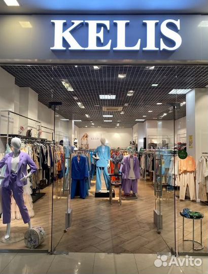 Продавец-консультант