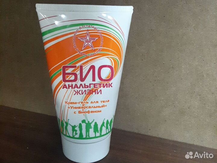 Био анальгетик жизни крем-гель