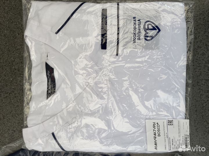 Медицинский халат блузка поло 44 S