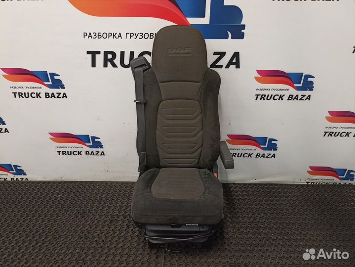 Сиденье пассажирское пневматическое Daf XF105