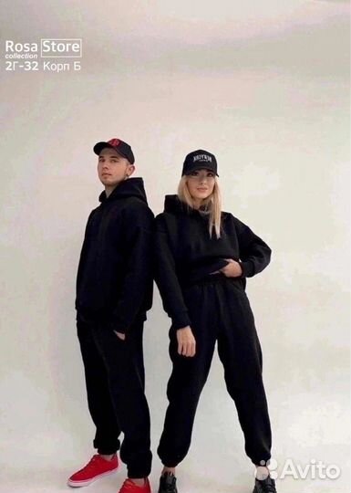 Спортивный костюм