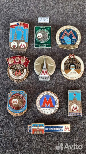 Значки метро, метрополитен, железные дороги