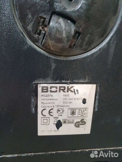 Пылесос Bork V500 2200W запчасти