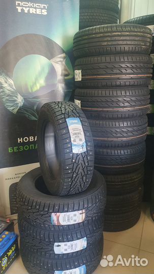 Nokian Tyres Nordman 7 205/65 R16 99T
