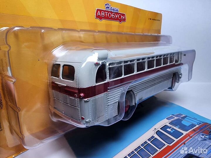 Зис-127 Modimio 1:43