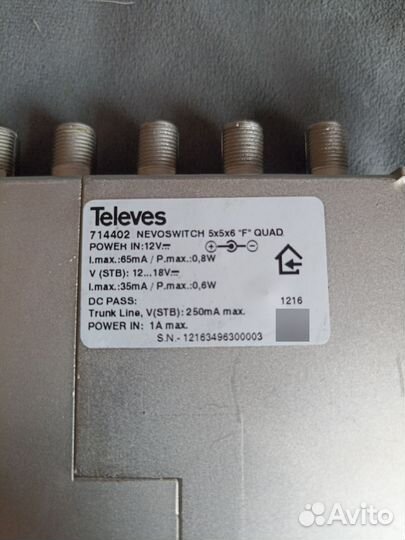 Televes nevoswich 714402