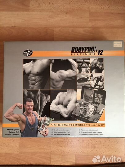 Импульсный массажёр мышц рио - боди про 12