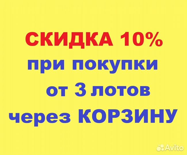 Горький М. Детство В людях Мои университеты Пьесы