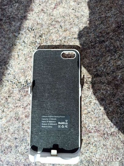 Чехол- зарядка для iPhone 5s