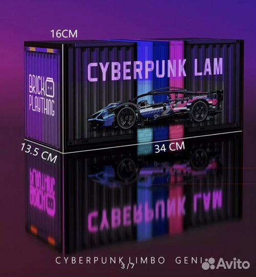 Конструктор лего техник