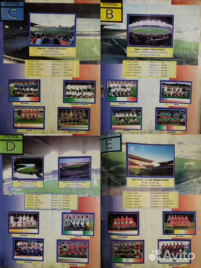 Футбольные журналы. Футбол. Panini. Marca