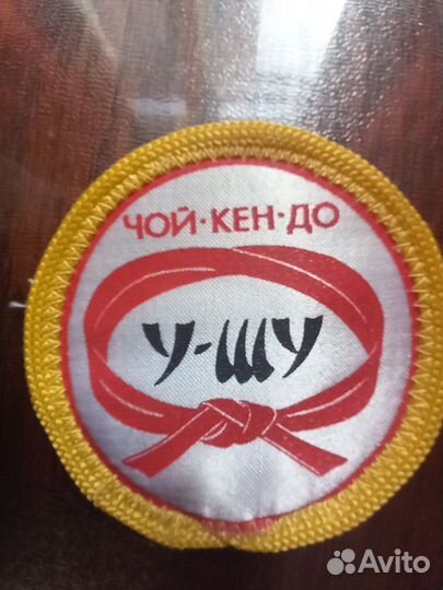 Лот нашивок на спортивную форму - СССР и США