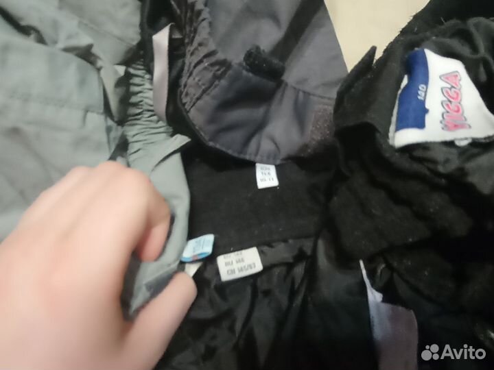 Штаны зимние 140