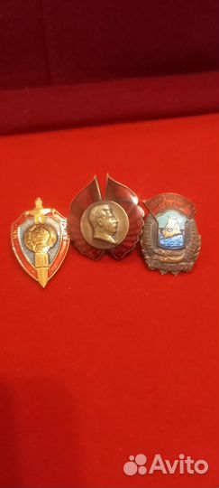 Тяжелые знаки СССР