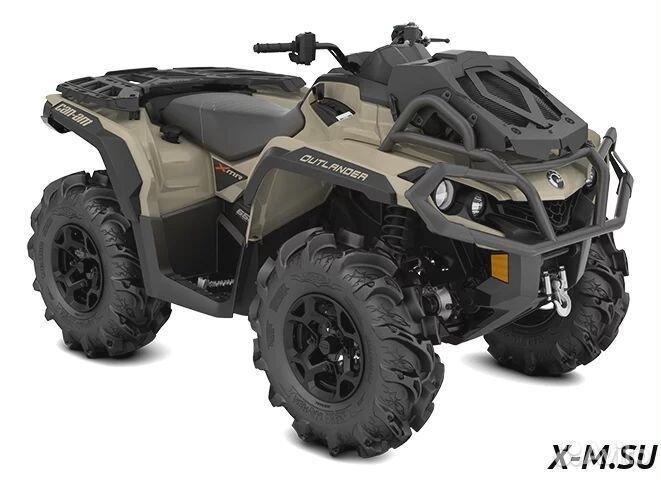 Квадроцикл BRP CAN-AM outlander X MR 650