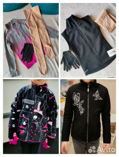 Одежда для фигуристки