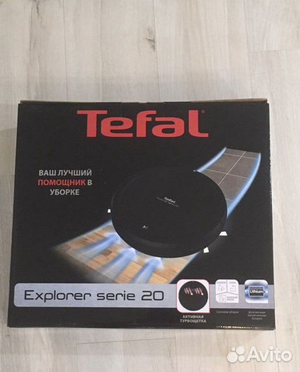 Робот пылесос tefal rg6825