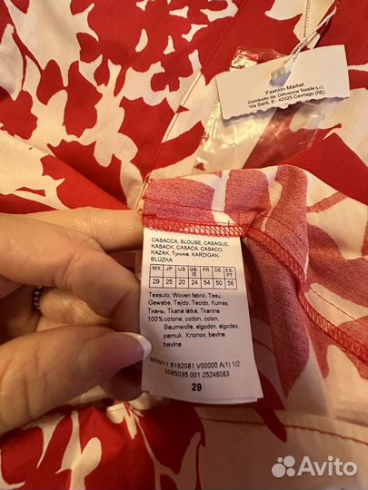 Блузка рубашка Marina Rinaldi, 29it (56-58-60)