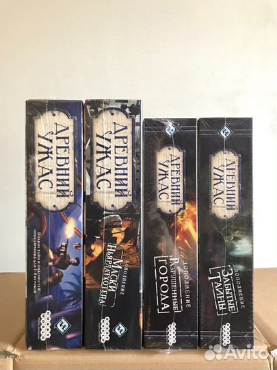 Древний ужас + 3 допа. Новые