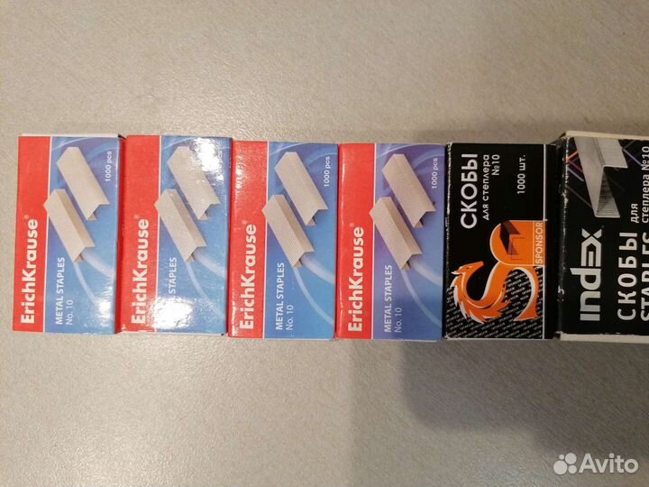 Канцтовары