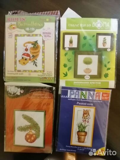 Набор для вышивания крестом